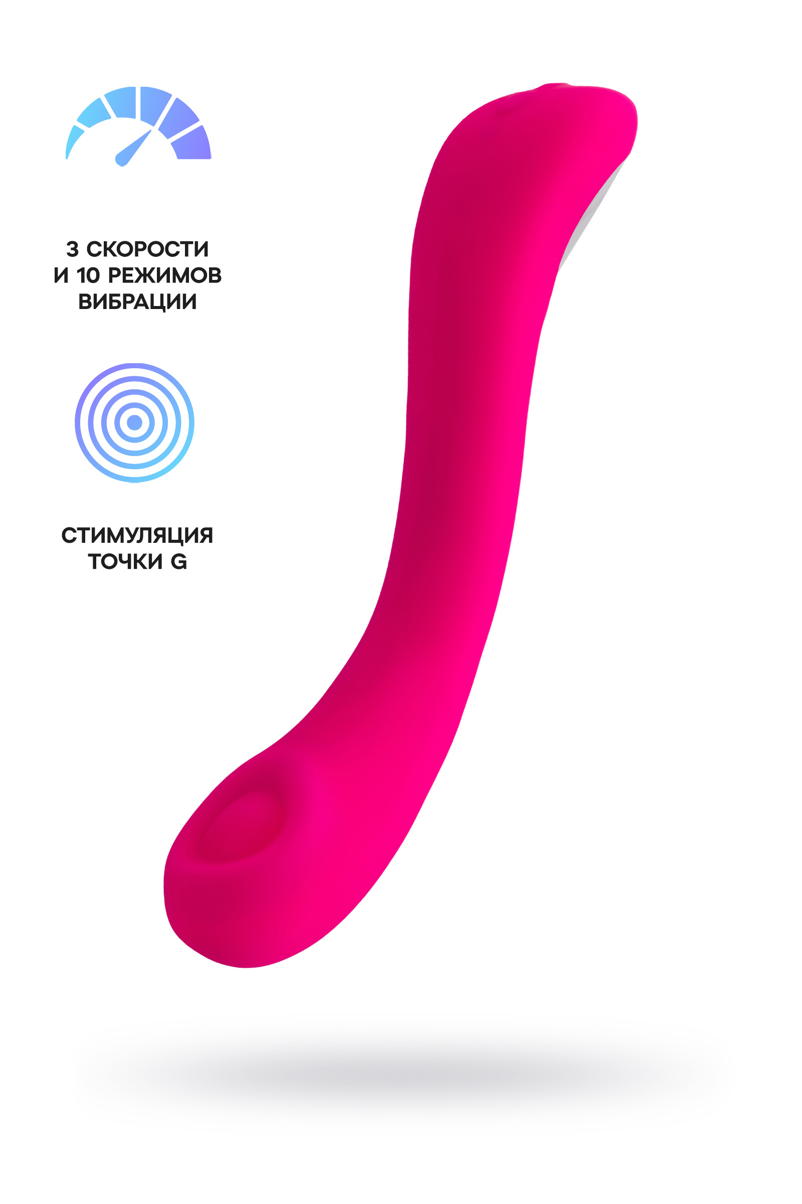Нереалистичный вибратор Lovense Osci 2,  22 см