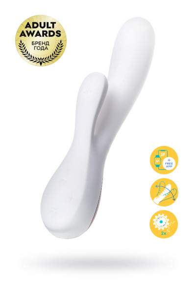 Нереалистичный вибратор Satisfyer Mono Flex, белый, 11,0 см, Ø 4,0