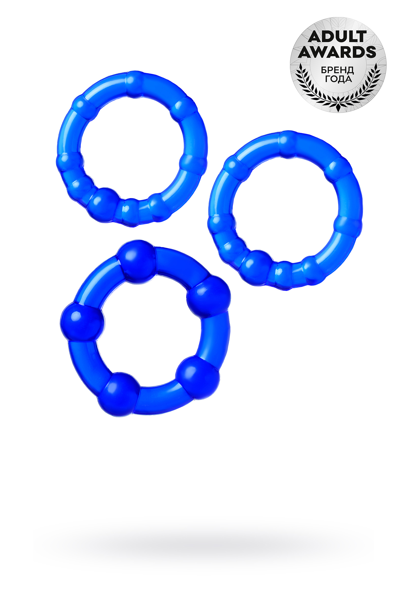 Набор колец TOYFA A-Toys, синий
