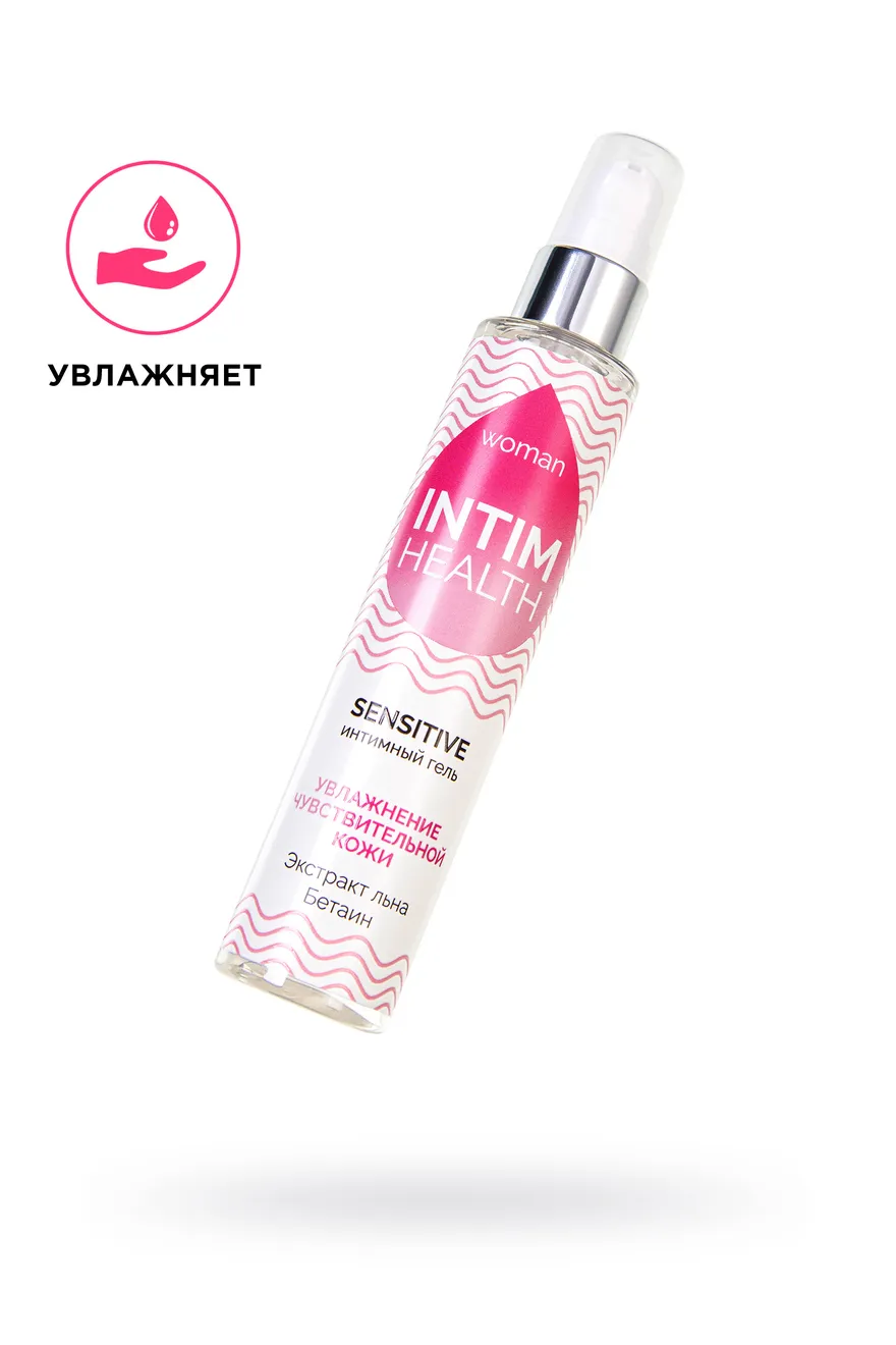 Увлажняющий интимный гель SENSITIVE, 100 гр