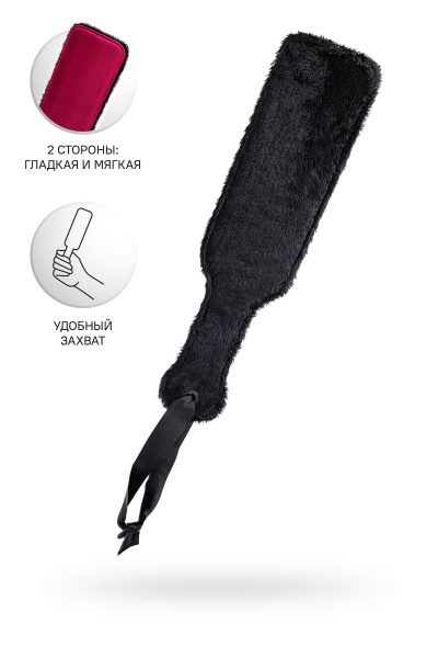 Шлепалка Anonymo, полиэстер, черно-красная, 37 см