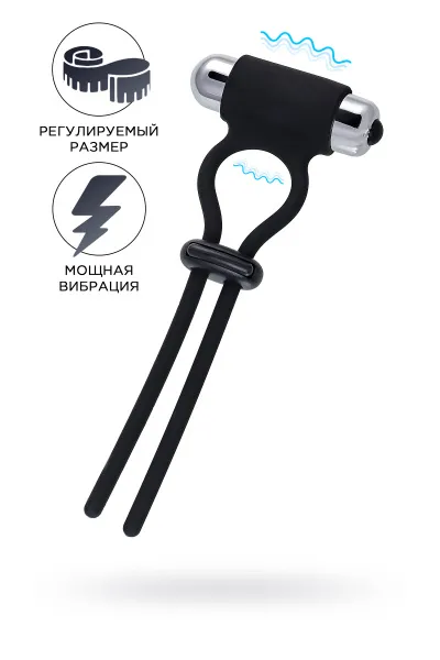 Лассо на пенис TOYFA A-Toys Jat,  14 см