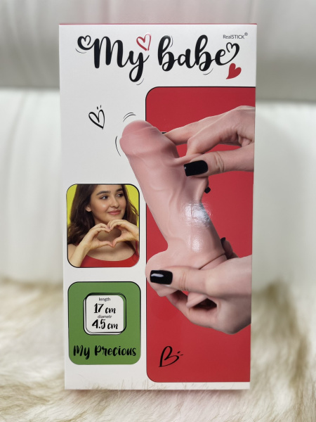 Реалистичный фаллоимитатор My Babe My Precious,TPE, телесный, 17 см
